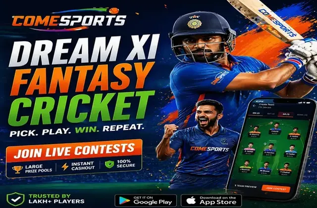 Bsbet (bsbet) fantasy cricket & matchday visual 1